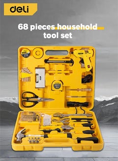 Buy 68 Pieces Heavy Duty Hand Tool Set  Hand Toolbox with Box Black/Yellow/Silver in UAE