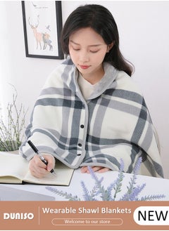 Buy 2 in 1 Wearable Blanket Button Shawl, Multifunction Shoulder Warm, Fleece Wearable Blanket, Comfy Poncho Throw, Lap Blanket for Winter, Home, Office, School in Saudi Arabia