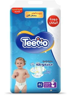 اشتري Baby Diapers, Size 4, Large, 9-18 kg, Mega Pack, 54 Diapers في السعودية