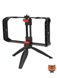 اشتري "Video Kit for Smartphones, DSLR & Vlogging (Adjustable 42mm-95mm)" في الامارات