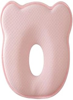 Buy Portable Memory Foam Donut Baby Pillow,Cute Cartoon Bear Soft and Cozy Pillow, Breathable Bedding Set for Small Boys and Girls Prevent Flat Head(Pink) in Egypt