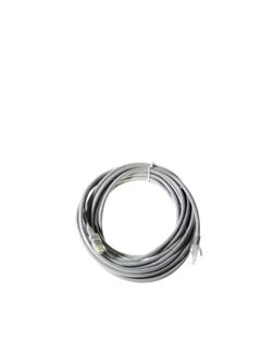 Buy Cat 5 Network Cable 20 m in Egypt