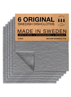 اشتري Superscandi Swedish Dishcloths For Kitchen 6 Pack Of Grey Reusable Compostable Kitchen Cloth Made In Sweden Cellulose Sponge Swedish Dish Cloths For Washing Dishes في الامارات