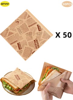 Buy 50pcs 7x7inch Hamburger Bags,Sandwich Bags,Brown Disposable Lunch Paper Bags，French Fry Bags Oil-proof Triangle Paper Bag,For Paper Lunch Bags Take Out Bags and Home Use (Brown, 18x18CM) in Saudi Arabia