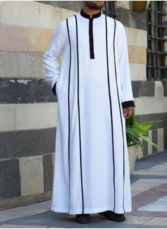 Buy New Men's Long Sleeve Robe in Saudi Arabia