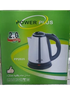 Buy Electric water kettle 2.0 liters POWER PLUS in Saudi Arabia