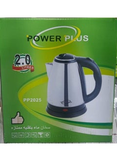 Buy Electric water kettle 2.0 liters POWER PLUS in Saudi Arabia