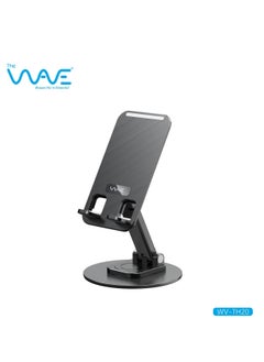 اشتري Holder Stand Adjustable Phone Stand Foldable Phone Holder for Desk iPhone Stand for Office for Most Phones iPhone 14/14 Plus/14 Pro/14 Pro Max/iPhone 13 Pro Max Galaxy S22 S21 A52 A32, etc Black في الامارات