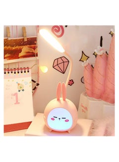 اشتري LED Desk Lamp Foldable Light Cute Bunny Desk Lamp USB Recharge Reading Light Eye Protective Colorful Night light (Assorted Design) - Pink في مصر