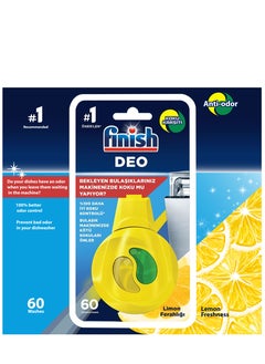 Buy Dishwasher freshener - 4 ml in UAE