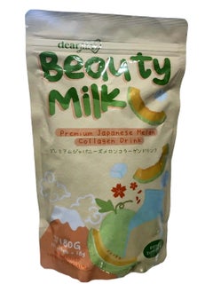 Buy Beauty Milk Premium Japanese Melon Collagen Drink in Saudi Arabia