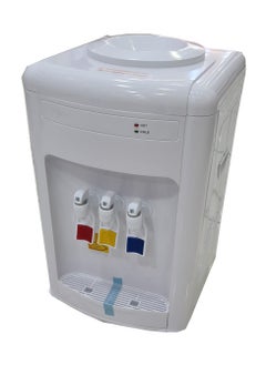 اشتري 2 in 1 countertop hot and cold water dispenser, 580 watts في السعودية