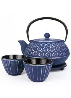 اشتري Exquisite Cast Iron Teapot Set 1L with 2 Cups ‌Blue Color Pad & Filter Heat Retention Removable Infuser Enamel Coating Perfect for Tea Ceremonies and Elegant Tea Moments في الامارات