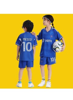 Buy M MIAOYAN Messi Miami International Club same style children's primary school football jersey in Saudi Arabia