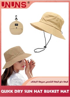 Buy Universal Sun Hat For Men Women,Unisex Waterproof Bucket Hat,Quick Dry Packable Boonie Hat,Wide Brim Boonie Hat,UV Protection Summer Sun Hat For Fishing Hiking Camping Trip Garden Beach,Khaki in Saudi Arabia