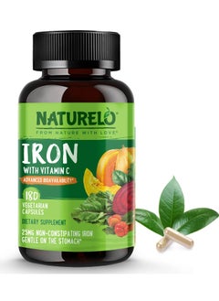 اشتري Iron With Vitamin C 25 mg non-Constipating Iron Gentle on the Stomach Dietary Supplement 180 Vegetarian Capsules في الامارات