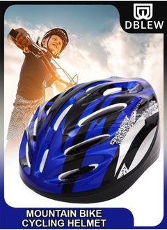 Buy Adult Mountain Road Bike Cycling Helmet Adjustable Multi Sports For Skating Scooter Men Women Safety Protection in UAE