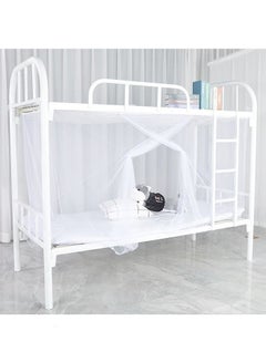 اشتري Students Dormitory Bunk Bed Mosquito Net Polyester White Twin/Full/Queen/King في السعودية