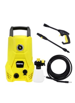 Buy High Pressure Car Washer, GCW19029 - Portable Pressure Car Washer with Adjustable Spray Nozzle, Electric High Pressure Washer, Cleans Cars, Fences ,Patios in Saudi Arabia