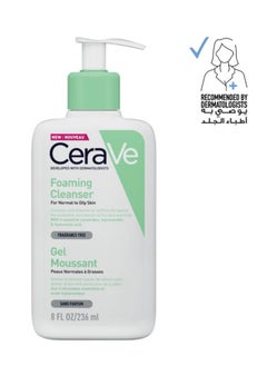 Buy Foaming Cleanser For Normal To Oily Skin With Hyaluronic Acid 236ml in UAE