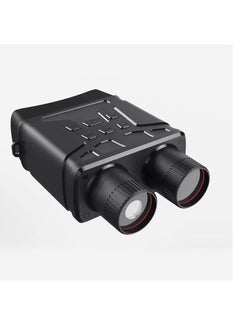 Buy Binocular Infrared Night Vision Camera 4x Optical Zoom Telescope Video Recorder Outdoor Camera in Saudi Arabia