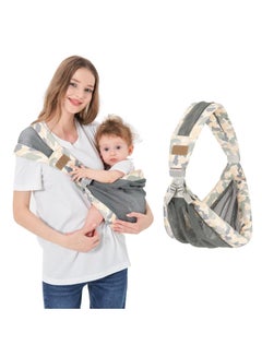 اشتري Adjustable One Shoulder Baby Carrier, Lightweight Breathable Mesh, Portable Hip Sling for Infants to Toddlers 6 to 40 lbs, Ideal for Newborn Girls and Boys في الامارات