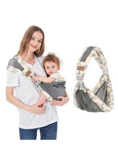 اشتري Adjustable One Shoulder Baby Carrier, Lightweight Breathable Mesh, Portable Hip Sling for Infants to Toddlers 6 to 40 lbs, Ideal for Newborn Girls and Boys في الامارات