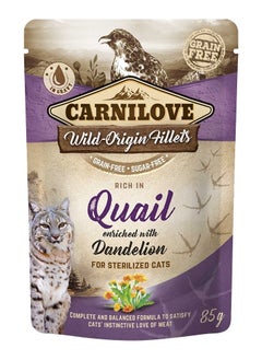 اشتري Carnilove Quail enriched with Dandelion for Sterilized Cats (Wet Food Pouches) 24x85g في الامارات