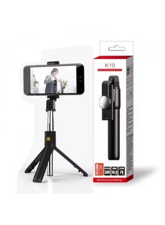 Buy 360 Rotation Cell Phone Selfie Stick Tripod, Smartphone Tripod Stand All-in-1 with Integrated Wireless Remote, Portable, Lightweight, Tall Extendable Phone Tripod for 4''-7'' iPhone and Android Phones in Saudi Arabia