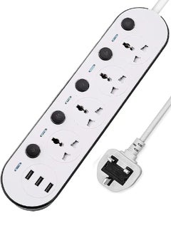 Buy 5 Meter Universal Power Extension Cord with 4 Outlets and 3 USB Ports, Power Strip with Surge Protection, Heavy Duty Universal Extension Lead - White in Saudi Arabia