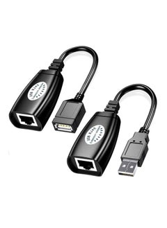 اشتري USB Extender Over RJ45 Cat 6/5/5e Adapter, RJ45 Ethernet Splitter to USB Extension UP to 50m/164ft, Compatible with Computers, Mobile Phones, Mice, Keyboards, U Disks, Printers, Cameras في السعودية