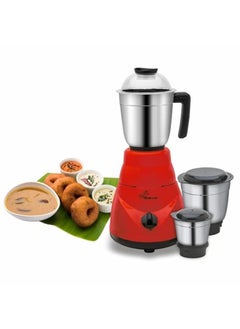 Buy 2 In 1 550W Blender Mixer Grinder & Juicer with Stainless Steel Jar in Saudi Arabia