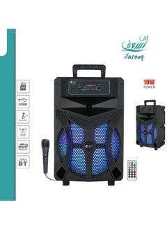 Buy DLC Attractive Lighted Speaker with Microphone and Remote in Saudi Arabia