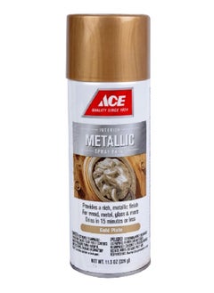 Buy Quick Drying Metallic Spray Paint Gold 326 g I11655B00 in Saudi Arabia