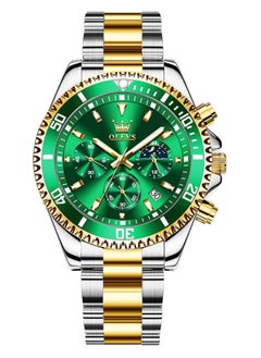 Buy Watches For Men Quartz Water Resistant Analog Watch in UAE