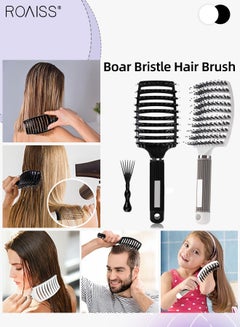 اشتري Boar Bristle Hair Brush 2 Pack Set Dry/Wet Hair Brush Detangler for Fine, Thick, Curly Hair Curved and Vented Hair Brush for Women, Men with Comb Cleaning Claw (Black and White) في الامارات