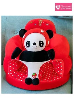 Buy Baby Soft Plush Sofa Chair Baby Support Seat For Infant in UAE
