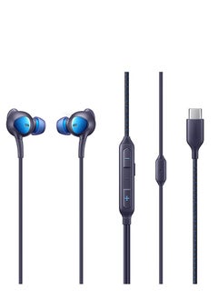 Buy Wired Type-C earphones with detachable microphone compatible with laptop and mobile devices - black in Egypt