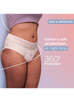 Buy Overnight Disposable Period Panties | Pack Of 5 | (Xxl-Xxxl) | Heavy Flow Absorbency | Leakproof Protection | Discreet & Secure | Breathable | No Rashes | No Discomfort in UAE