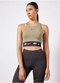 اشتري NSW Crop Tank Top في السعودية