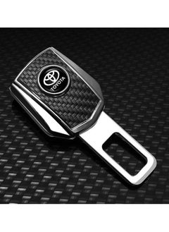 Buy TOYOTA Logo Seat Belt Buckle Seat Belt  Clip Premium Quality 1 Pcs in Saudi Arabia