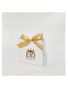 اشتري صندوق هدايا ، 50 قطعة من علب كرتون تغليف الحلوى لتذكار حفل عيد مبارك في السعودية