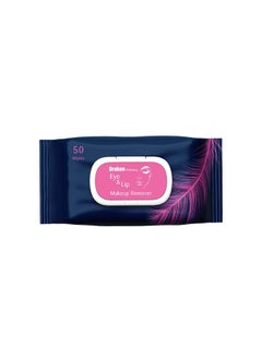 Buy Whitening Eye And Lip Wipes Makeup Remover in Egypt