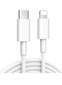 اشتري Fast Charging Cable for Apple iPhone Charger 20W في الامارات