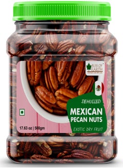 Buy Mexican Pecan Nuts 500 gm, Raw And Dehulled Pecan Halves, Flavonoids Rich Super Food in UAE