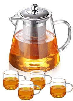 Buy Glass Teapot Set 950ml With 4 Cups And Removable Strainer 36111 in Saudi Arabia