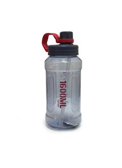 اشتري Portable 1600 Ml Drinking Water Bottle for Gym Home Office في الامارات