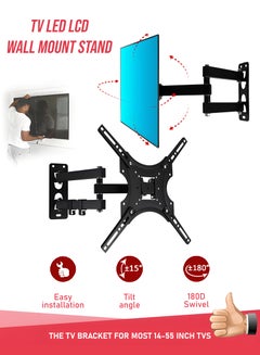 Buy Full Motion TV Wall Mount Bracket Flexible TV Mount for LCD LED Monitors and Televisions Swivel and Tilt TV Stand Holder for 14-55 Inch Screens in UAE