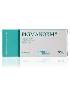 اشتري Pigmanorm Triple Strength Cream for exfoliating and lightening the skin, 30 grams في السعودية