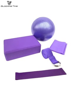 Buy 5 Piece Fitness Yoga Mat Set, Home Exercise And Fitness Use, Purple in UAE